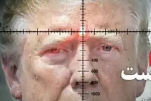 Mission secrète pour protéger Trump de la menace iranienne