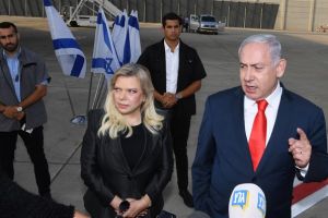 Netanyahu : « L'Iran a tenté d'assassiner l'un de mes enfants »