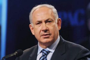 Netanyahu promet d'unir le pays avant le jeûne de Tisha BeAv